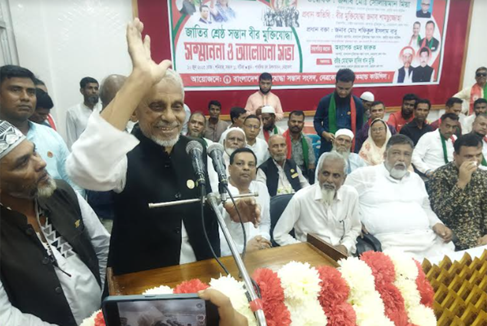 নেত্রকোনায় বীর মুক্তিযোদ্ধাদের সম্মাননা প্রদান