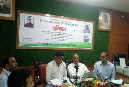 ক্যাশলেস ভূমি অফিস বাস্তবায়নে প্রশিক্ষণ অনুষ্ঠিত