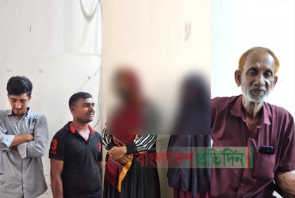 ঘোড়াঘাটে মোজাম বিনোদন পার্কে যৌনকর্মীসহ ৫ জনের কারাদণ্ড