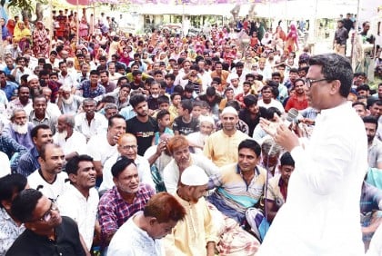 এমপি-মন্ত্রীর ওপর অভিমান করে দেশকে ধ্বংস করবেন না : হুইপ স্বপন