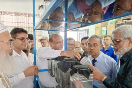 পবিপ্রবিতে বায়োকন্ট্রোল গবেষণাগারের যাত্রা শুরু