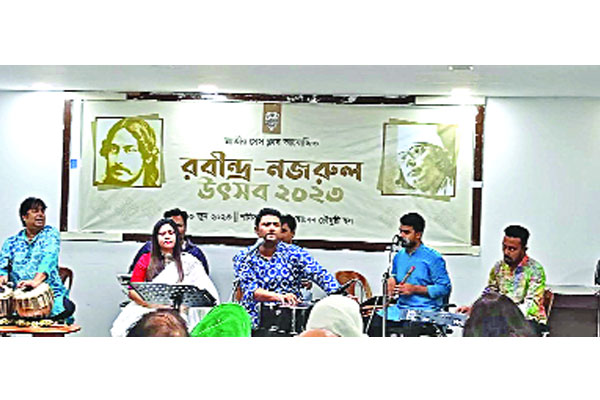 জাতীয় প্রেস ক্লাবে রবীন্দ্র নজরুল উৎসব