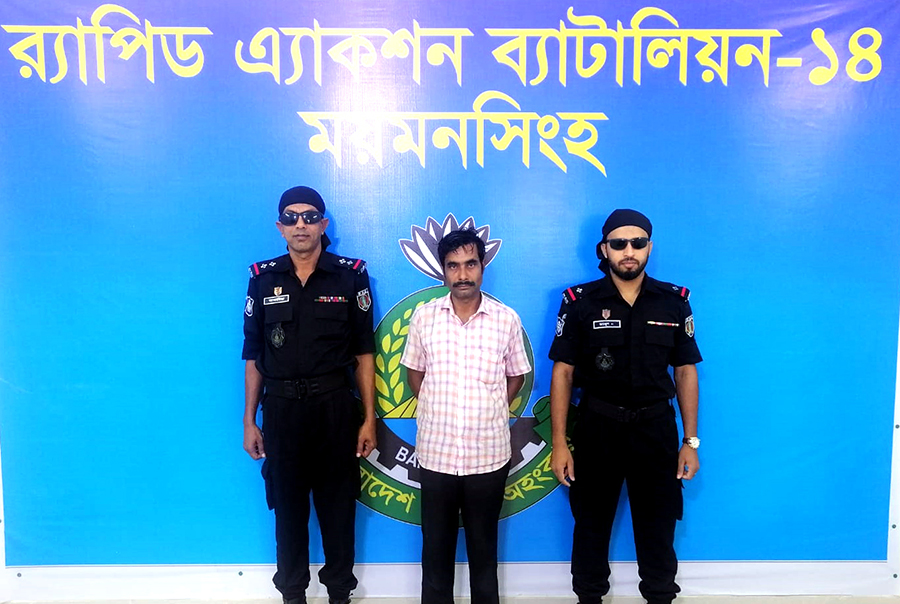 শিশু শিক্ষার্থীকে যৌন নির্যাতনের অভিযোগে স্কুলের পরিচালক গ্রেফতার