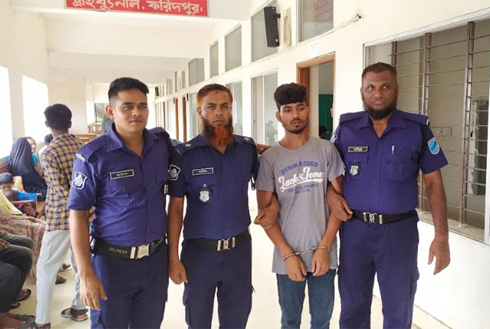 ফরিদপুরে ধর্ষণের অভিযোগে একজনের যাবজ্জীবন