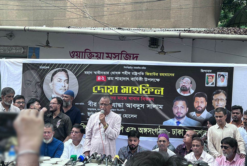 ক্ষমতা হারানোর আতঙ্কে সরকার অস্থিরতায় ভুগছে : সালাম