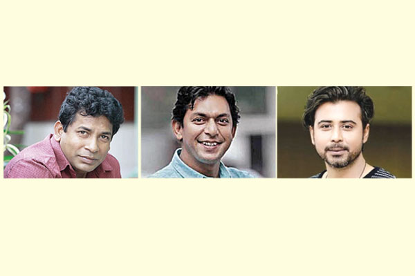 একসঙ্গে মোশাররফ-চঞ্চল-নিশো