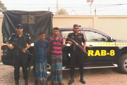 খড়ের গাড়িতে মিললো ১৮ কেজি গাঁজা, আটক ২