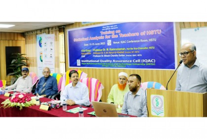 হাবিপ্রবিতে স্ট্যাটিস্টিক্যাল অ্যানালাইসিস
ফর দ্যা টিসার্স শীর্ষক প্রশিক্ষণ  