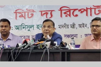‘বিদেশে চিকিৎসার জন্য খালেদা জিয়ার মুক্তির গুঞ্জনটি গুজব’ 

