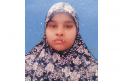 গৃহকর্মীর কাজে সৌদিতে গিয়ে নিখোঁজ রোজিনা, দিশেহারা পরিবার