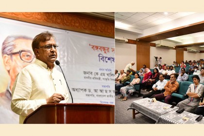 বঙ্গবন্ধু ছিলেন বাঙালি সংস্কৃতির প্রধান পৃষ্ঠপোষক : কে এম খালিদ

