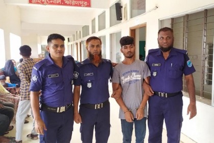 ফরিদপুরে ধর্ষণের অভিযোগে একজনের যাবজ্জীবন