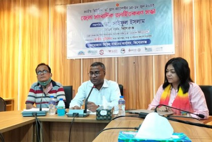 কিশোরগঞ্জে ১৫-১৮ জুন ভিটামিন এ প্লাস ক্যাম্পেইন