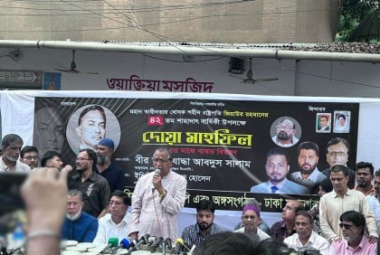 ক্ষমতা হারানোর আতঙ্কে সরকার অস্থিরতায় ভুগছে : সালাম