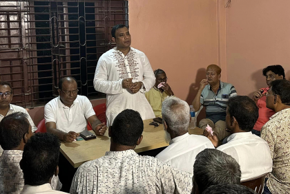 ঠাকুরগাঁয়ে আওয়ামী লীগের মতবিনিময় সভা
