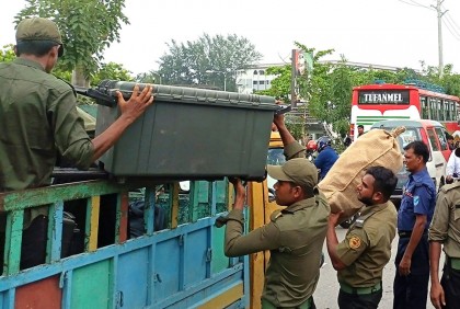 বিএনপি সমর্থক গোষ্ঠীর ভোটের দিকে তাকিয়ে মেয়র প্রার্থীরা