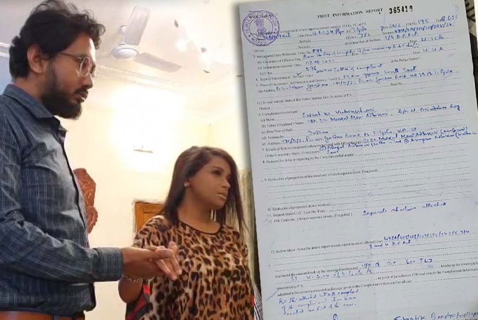 শাশুড়ি কংগ্রেসের প্রার্থী তাই স্ত্রীকে ডিভোর্স নোটিশ বিজেপি বিধায়কের!