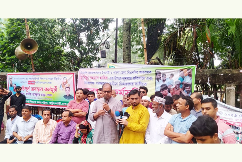 গণ-আন্দোলন ছাড়া কোনো পথ নেই : দুদু