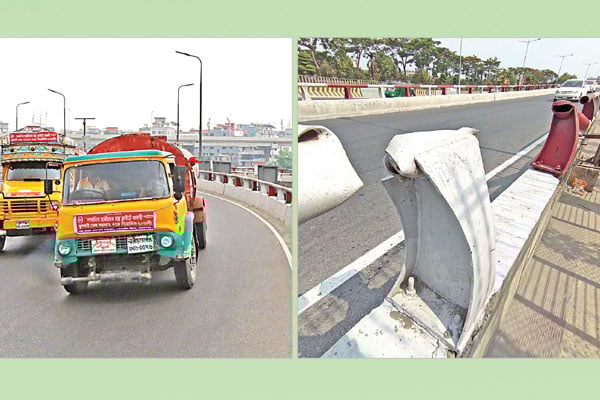 ঝুঁকিতে কুড়িল ফ্লাইওভার!