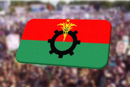 চট্টগ্রামে হঠাৎ চাঙা বিএনপি