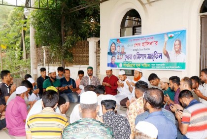 শেখ হাসিনার কারামুক্তি দিবসে ভালুকায় যুবলীগের দোয়া মিলাদ মাহফিল