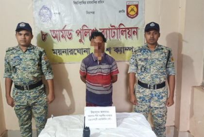 উখিয়ায় হত্যা মামলার আসামি গ্রেফতার