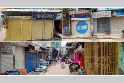 লক্ষ্মীপুরে ডাকাতির ঘটনায় স্বর্ণের দোকান বন্ধ রেখে প্রতিবাদ

