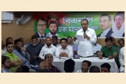 গণতন্ত্র পুনরুদ্ধারে সরকারের পতন নিশ্চিত করতে হবে : আব্দুস সালাম

