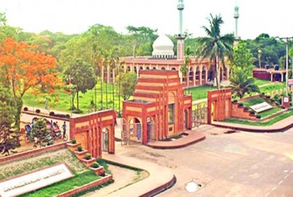 জাবিতে তরুণীর ছবিসহ ব্যানার ঝুলিয়ে ক্ষমা প্রার্থনা, অতঃপর…