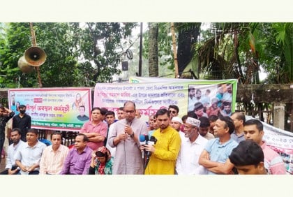 গণ-আন্দোলন ছাড়া কোনো পথ নেই : দুদু