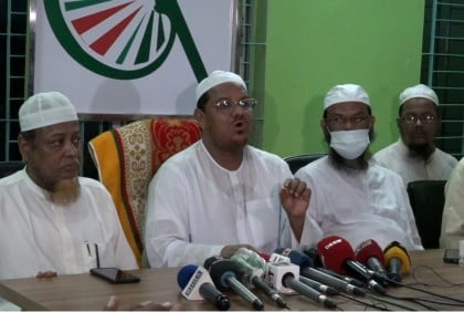 রাজশাহী ও সিলেটে হাতপাখার প্রার্থিতা প্রত্যাহারের ঘোষণা  

