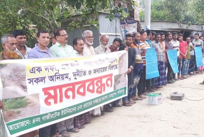 চরভদ্রাসনে রাস্তা সংস্কারের দাবি