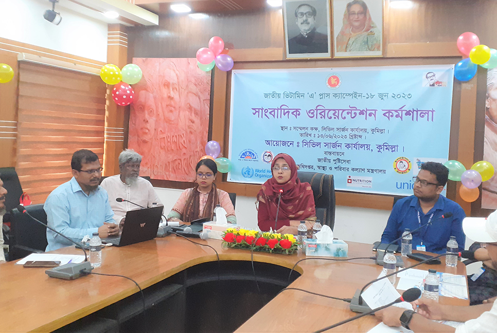 কুমিল্লায় ১০ লাখ শিশু খাবে ভিটামিন এ প্লাস ক্যাপসুল