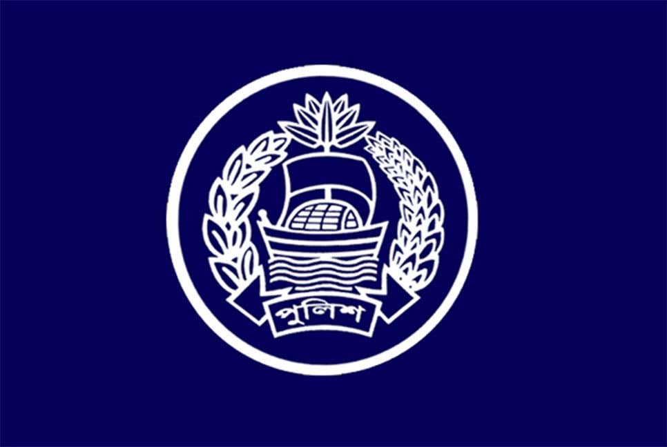 পুলিশে বড় ধরনের রদবদল

