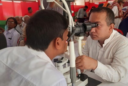 বিনামূল্যে চোখের চিকিৎসা পেলেন হাজারো রোগী
