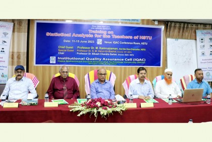 বিশ্ববিদ্যালয়ের কাজই হচ্ছে শিক্ষা এবং নতুন নতুন জ্ঞান সৃষ্টি করা: হাবিপ্রবি ভিসি