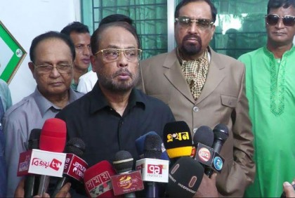 জাপা যুক্তরাষ্ট্রের ভিসা নীতি সমর্থন করে: জিএম কাদের