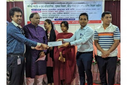 ধামরাইয়ে ৪০ ক্লাবে
ক্রীড়া সামগ্রী ও নগদ অর্থ বিতরণ