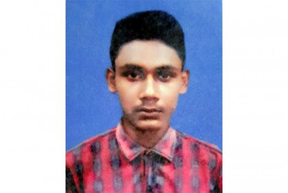 কুষ্টিয়ায় যুবকের লাশ উদ্ধার