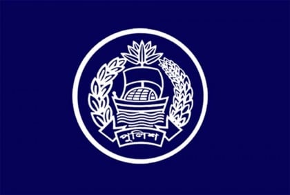 পুলিশে বড় ধরনের রদবদল

