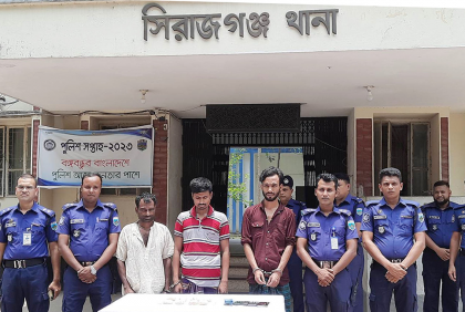 সিরাজগঞ্জে ৩ মাদক বিক্রেতা আটক