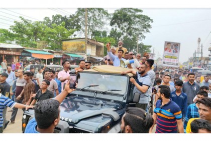 ছাতকে বিক্ষোভ সমাবেশ আওয়ামী লীগের