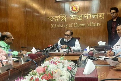 ঈদের ছুটি একদিন বাড়ানোর সুপারিশ

