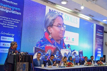 বাংলাদেশের মাটি জঙ্গিবাদের নয়, মানবতার : শিক্ষামন্ত্রী 