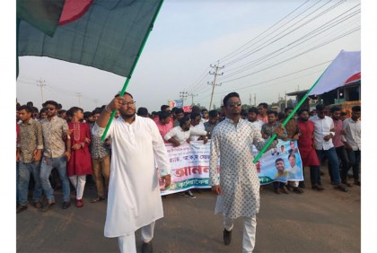 কালিয়াকৈরে ছাত্রলীগের নতুন কমিটির আনন্দ মিছিল 