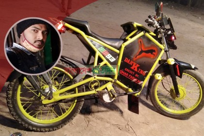 দেশী প্রযুক্তিতে ইলেকট্রিক বাইক তৈরি করলেন সোনারগাঁয়ের অনিক