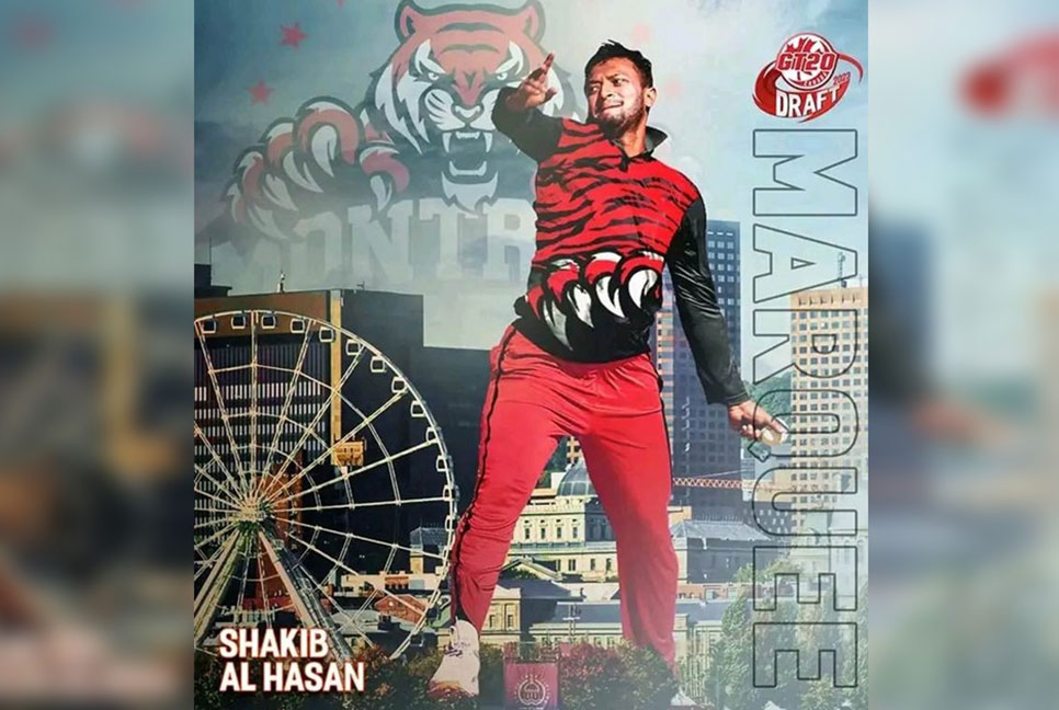 গ্লোবাল টি-টোয়েন্টি লিগ: মন্ট্রিয়েল টাইগার্সের আইকন হলেন সাকিব