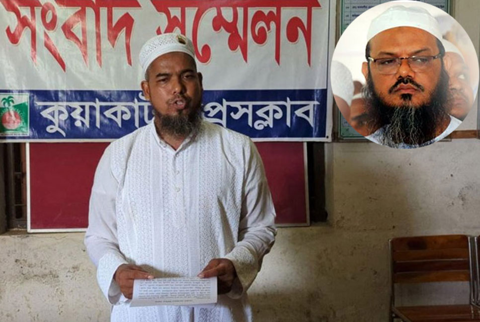 মুফতি ফয়জুল করীমের ওপর হামলার প্রতিবাদে আওয়ামী লীগ নেতার পদত্যাগ