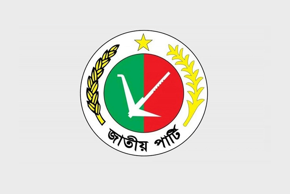 ঢাকা-১৭ উপনির্বাচনে জিএম কাদেরের প্রার্থী সিকদার আনিছুর