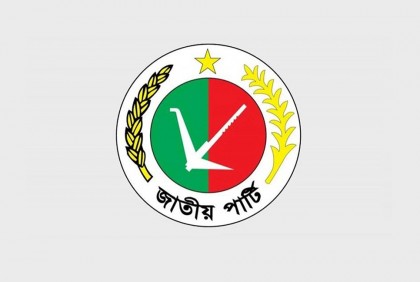 ঢাকা-১৭ উপনির্বাচনে জিএম কাদেরের প্রার্থী সিকদার আনিছুর